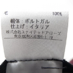 Mũ Maison Michel - Hàng hiệu Authentic 832524