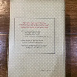 Từ điển tiếng việt 1992 (11) 1021289