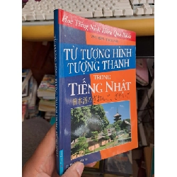Từ tượng hình tượng thanh trong tiếng Nhật - Vinh Trân - Thùy Linh HỌC NGOẠI NGỮ HCM.TN1008 920080