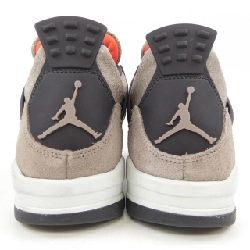 Giày thể thao NIKE JORDAN DB0732-200 - Hàng hiệu Authentic 906964