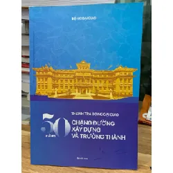 50 năm thanh tra bộ ngoại giao chặng đường xây dựng và trưởng- bộ ngoại giao
