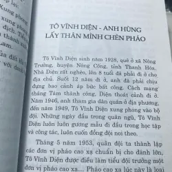 Sách Lịch sử Chiến dịch Điện Biên Phủ - Lê Hải Triễu mới 90% 1003965