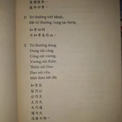 Lão Tử Đạo đức kinh 674848