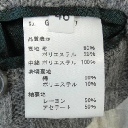 Áo khoác MR RICK TAILOR - Hàng hiệu Authentic 902601