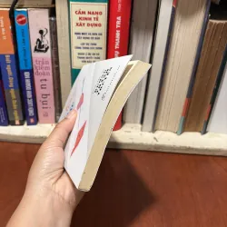 II Phiếm Đàn: Trái Tim Có Hình Hộ Khẩu - Dương Thành Truyền - 2017 756788