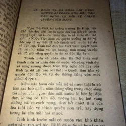 Hỏi đáp về lịch sử đoàn 973080