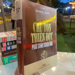 CHƯ TÔN THIỀN ĐỨC PHẬT GIÁO THUẬN HÒA - THÍCH TRUNG HẬU, THÍCH HẢI ẤN