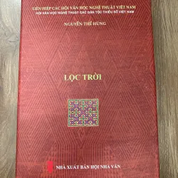 Lộc trời – Nguyễn Thế Hùng.