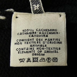 Áo khoác dài HERMES - Hàng hiệu Authentic 774220