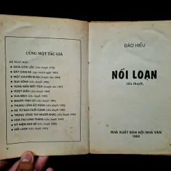 Nổi Loạn - Đào Hiếu  1027020