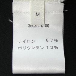 ザロウ THE ROW 3604-K106 Váy - Hàng hiệu Chính hãng 809207