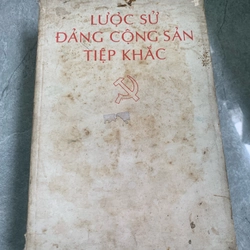 Lược sử Đảng Cộng sản Tiệp Khắc 