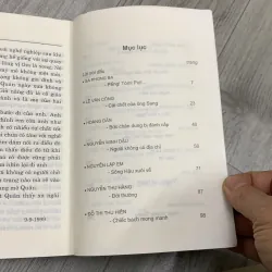 Truyện ngắn việt nam thời kỳ đổi mới. Full bộ 6 cuốn. 7a2 746937