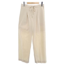 Quần BALLSEY - Hàng hiệu Authentic 815964