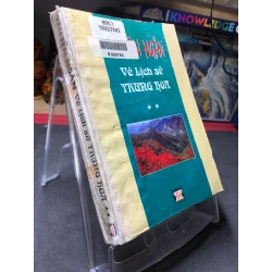 Truyện ngắn về lịch sử Trung Hoa tập 2 mới 70% ố có dấu mộc và viết nhẹ trang đầu 2001 Lâm Hán Đạt - Tào Dự Chương HPB0906 SÁCH VĂN HỌC 164330