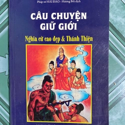 Câu Chuyện Giữ Giới