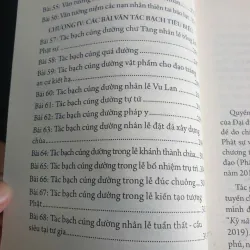 Sách Tư tưởng và văn hoá - Quảng Tĩnh mới 90% 640167