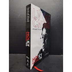 [Sách Cũ SCGR] Hồi Ký Không Tên bìa cứng mới 80% ố nhẹ 2012 HCM1906 Lí Quý Chung Chánh Trinh SÁCH VĂN HỌC