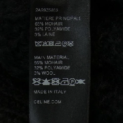 セリーヌ CELINE ニ knit - Hàng hiệu Authentic 899492