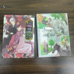 Combo Boy Love: Hoa vũ tiểu chi + Mauri & Long thần (Bộ 2 tập) - SEAL 968584