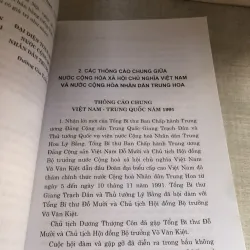 Biên giới trên đất liền Việt Nam - Trung Quốc 782819