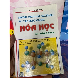 Phương Pháp Giải Các Dạng Bài Tập Trắc Nghiệm Hóa Học (Đại Cương & Vô Cơ) - Quan Hán Thành 2007 Tham khảo - luyện thi VAVO-AK1T1