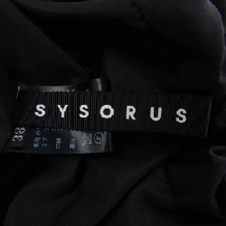 Áo khoác lông vũ SYSORUS 632949