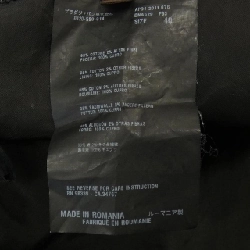 Chân váy PRADA DNA529 P33 - Hàng hiệu Chính hãng 821854