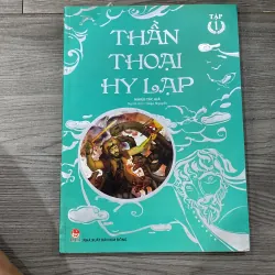 Thần thoại Hi Lạp