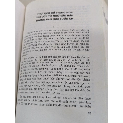 Từ điển văn học quốc âm - Gs. Nguyễn Thạch Giang 785956