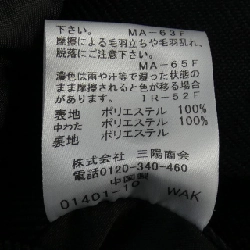 Nhãn hiệu đen BLACK LABEL CRESTBRIDGE Áo khoác 640114