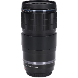 MZD 90mm F3.5 MACRO IS PRO - Hàng hiệu Authentic 879986