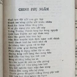"Bà Điểm họ Đoàn" - nhà nghiên cứu Bùi Hạnh Cẩn 707928