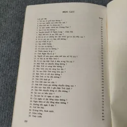 VŨ TRỤ QUANH EM TẬP MỘT 719874