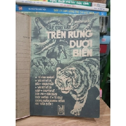 Các Con Vật Trên Rừng Dưới Biển - Đoàn Giỏi