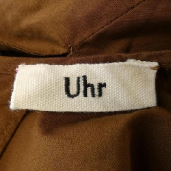 Đầm Uua Uhr - Hàng hiệu Chính hãng 810576