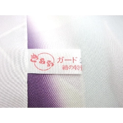 Vải nhỏ kích thước L - Hàng hiệu Authentic 876476