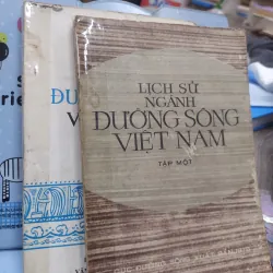 Sách: Lịch sử ngành đường sông Việt Nam (2 tập) (A3) 723162