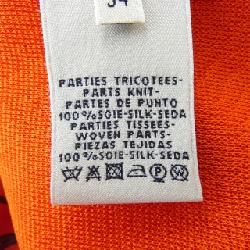 【Mã giảm giá】HERMES Áo 637754