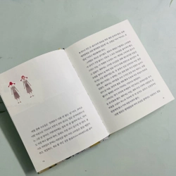 키다리 아저씨 𝐎̂𝐧𝐠 𝐁𝐨̂́ 𝐂𝐡𝐚̂𝐧 𝐃𝐚̀𝐢 489575