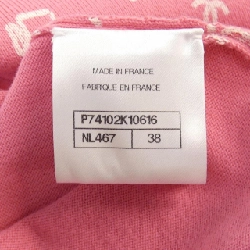 【Mã giảm giá】Chanel CHANEL Áo len 643923