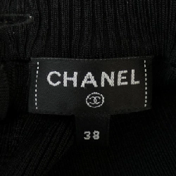 【Mã giảm giá】Chanel CHANEL Váy 651325
