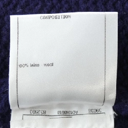 【Khuyến mãi】Áo khoác cardigan CHANEL 645306