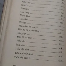 Những phương thuốc hiệu nghiệm tập thành  1028250