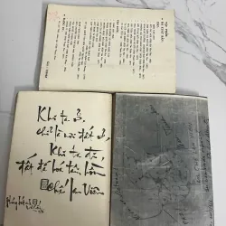 Bộ Di cảo thơ - Chế Lan Viên (Tập I, II, III) 1021644