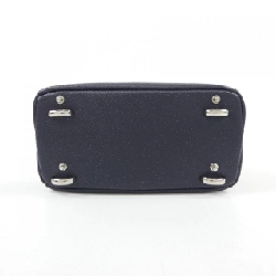 Túi xách Samansa Tabasa - Hàng hiệu Authentic 831326