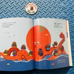 내 친구 과학공룡 (Bạn khủng long khoa học của bé) set 2 755684