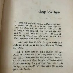 Thành-ngữ Điển-tích Danh-nhân Từ-điển (Quyền I) - Giáo sư Trịnh Vân Thanh 781337
