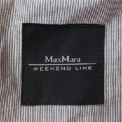 【Mã giảm giá】Áo khoác trench Max Mara weekend 639196
