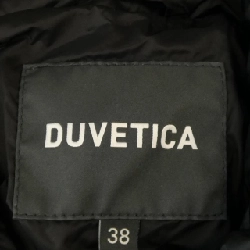 Áo khoác lông vũ DUVETICA BIBARI 632505